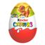 Яйцо шоколадное Kinder Сюрприз 20 г в ассортименте ( дизайн и выпуск по наличию )