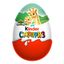 Яйцо шоколадное Kinder Сюрприз 20 г в ассортименте ( дизайн и выпуск по наличию )