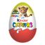 Яйцо шоколадное Kinder Сюрприз 20 г в ассортименте ( дизайн и выпуск по наличию )