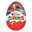 Яйцо шоколадное Kinder Сюрприз 20 г в ассортименте ( дизайн и выпуск по наличию )