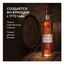Коньяк Roullet Cognac VS Grande Champagne 700 мл