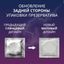 Презервативы Contex Classic с гелем-смазкой гладкие 12 шт