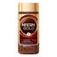 Кофе Нескафе Голд растворимый 95 г