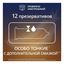 Презервативы Contex Lights особо тонкие 12 шт