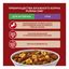 Влажный корм Purina One Мини утка-зеленая фасоль для активных собак 85 г