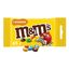 Конфеты драже M&M's с арахисом и молочным шоколадом 45 г
