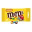 Конфеты драже M&M's с арахисом и молочным шоколадом 45 г