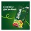 Нектар Добрый мультифрукт неосветленный 2 л