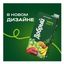 Нектар Добрый мультифрукт неосветленный 2 л