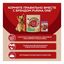 Корм для собак Purina One с говядиной и с рисом 600 г