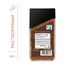 Кофе Egoiste Truffle растворимый сублимированный 95 г