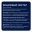 Нектар Rich вишня 1 л
