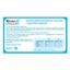 Шоколад Kinder Chocolate молочный с молочной начинкой 100 г