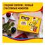 Сладкий подарочный набор M&M's & Friends Посылка маленькая 150 г