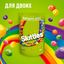 Конфеты жевательные Skittles Кисломикс 70 г