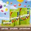 Конфеты жевательные Skittles Кисломикс 70 г