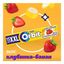 Жевательная резинка Orbit XXL клубника-банан 20,4 г