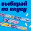 Жевательная резинка Orbit XXL клубника-банан 20,4 г