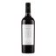Вино Golubitskoe Estate Merlot красное сухое 750 мл Россия