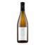 Вино Golubitskoe Estate Sauvignon Blanc белое сухое 750 мл Россия