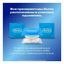 Презервативы Durex Classic № 12
