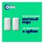 Жевательная резинка Orbit White XXL Нежная мята без сахара 20,4 г