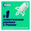 Жевательная резинка Orbit White XXL Нежная мята без сахара 20,4 г