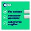 Жевательная резинка Orbit White XXL Нежная мята без сахара 20,4 г