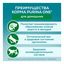 Влажный корм Purina One для домашних кошек с курицей и морковью 75 г