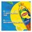 Холодный чай Lipton черный со вкусом лимона 1,5 л