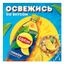 Холодный чай Lipton черный со вкусом лимона 1,5 л