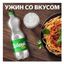 Газированный напиток Добрый лимон-лайм 1,5 л