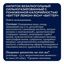 Газированный напиток Rich bitter Лемон 330 мл