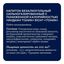 Газированный напиток Rich tonic Индиан 330 мл