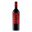 Вино Concha Y Toro Diablo Dark Red красное полусухое 750 мл Чили