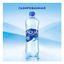 Вода питьевая Aqua Minerale газированная 500 мл