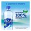 Вода питьевая Aqua Minerale газированная 500 мл