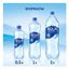 Вода питьевая Aqua Minerale газированная 500 мл