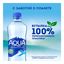 Вода питьевая Aqua Minerale газированная 500 мл