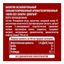 Газированный напиток Добрый Cola без сахара 1,5 л