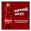 Газированный напиток Добрый Cola 1,5 л