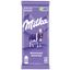 Шоколад Milka молочный 85 г