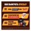 Конфеты шоколадные Snickers Minis с арахисом 180 г