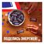 Конфеты шоколадные Snickers Minis с арахисом 180 г