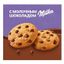 Печенье Milka с кусочками молочного шоколада 126 г