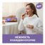 Печенье Milka с кусочками молочного шоколада 126 г