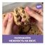 Печенье Milka с кусочками молочного шоколада 126 г