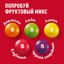 Конфеты драже Skittles фруктовые 38 г