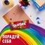 Конфеты драже Skittles фруктовые 38 г
