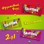 Конфеты драже Skittles фруктовые 38 г